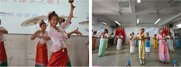 WDCM上传图片 WDCM上传图片