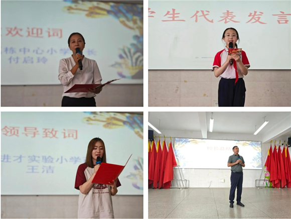 WDCM上传图片 WDCM上传图片