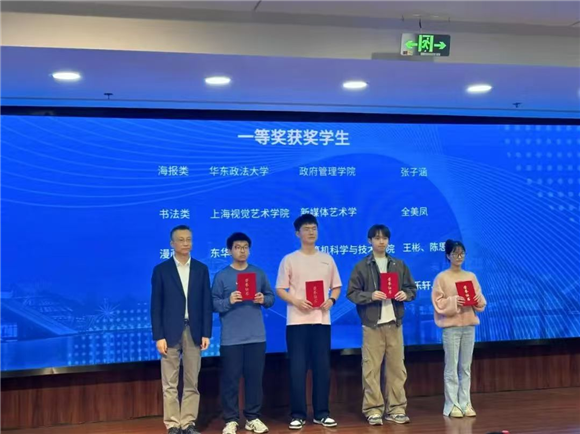 WDCM上传图片 WDCM上传图片