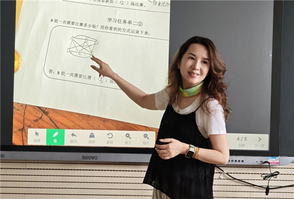 WDCM上传图片 WDCM上传图片