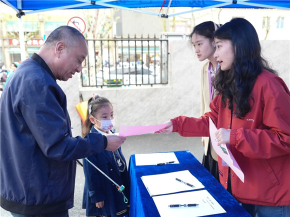 WDCM上传图片 WDCM上传图片