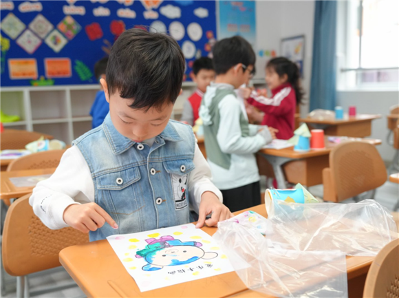 WDCM上传图片 WDCM上传图片