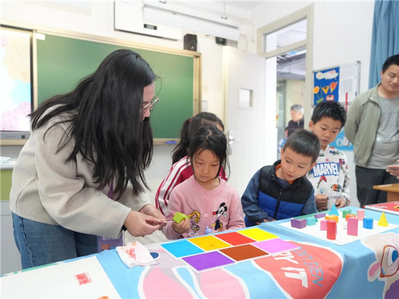 WDCM上传图片 WDCM上传图片