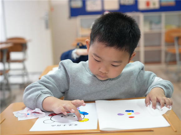 WDCM上传图片 WDCM上传图片