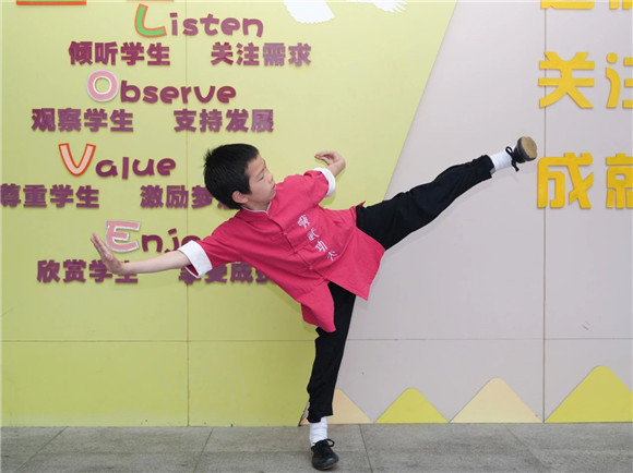 WDCM上传图片 WDCM上传图片