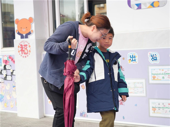 WDCM上传图片 WDCM上传图片