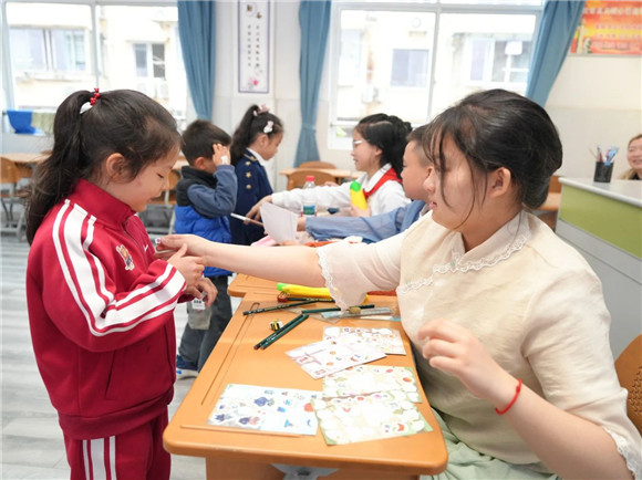 WDCM上传图片 WDCM上传图片