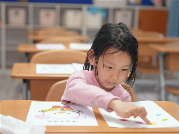 WDCM上传图片 WDCM上传图片