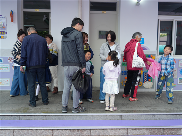 WDCM上传图片 WDCM上传图片