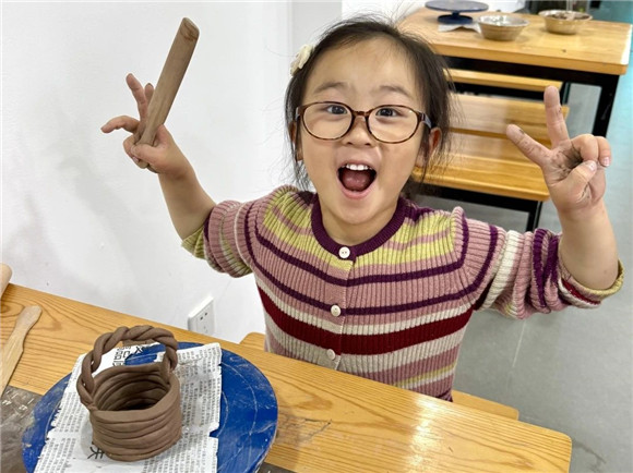 WDCM上传图片 WDCM上传图片