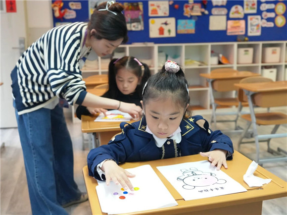 WDCM上传图片 WDCM上传图片