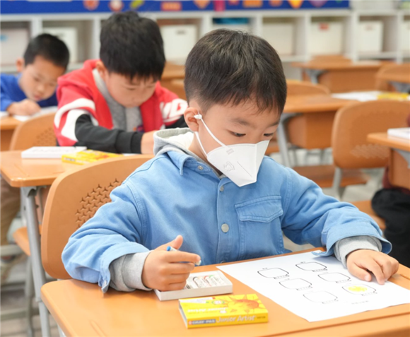 WDCM上传图片 WDCM上传图片