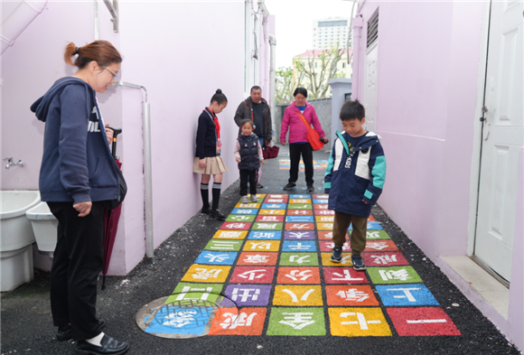 WDCM上传图片 WDCM上传图片