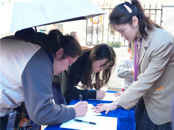 WDCM上传图片 WDCM上传图片