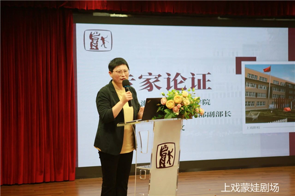 WDCM上传图片 WDCM上传图片