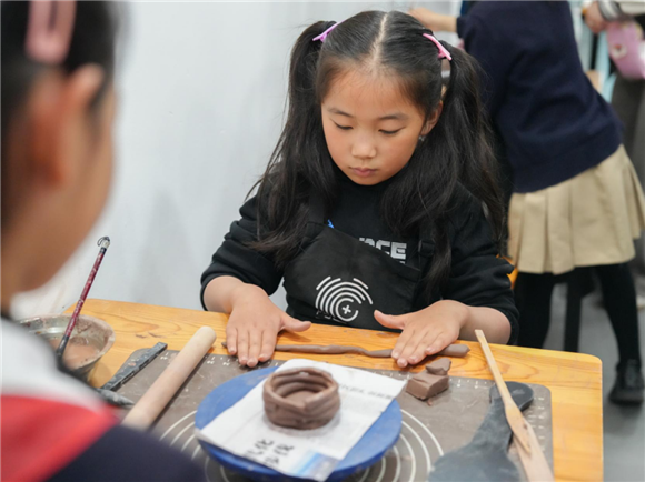 WDCM上传图片 WDCM上传图片