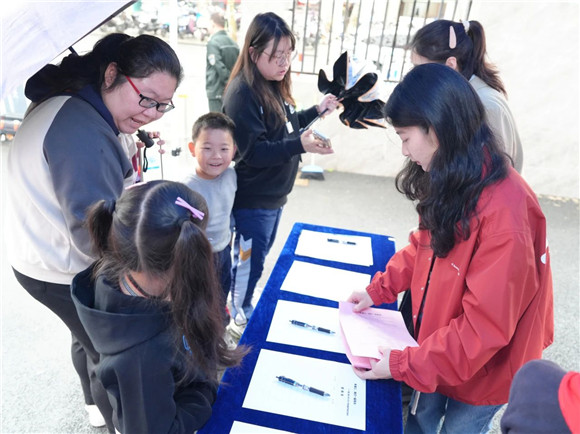 WDCM上传图片 WDCM上传图片