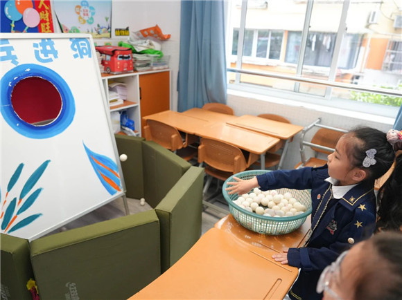 WDCM上传图片 WDCM上传图片