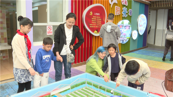 WDCM上传图片 WDCM上传图片