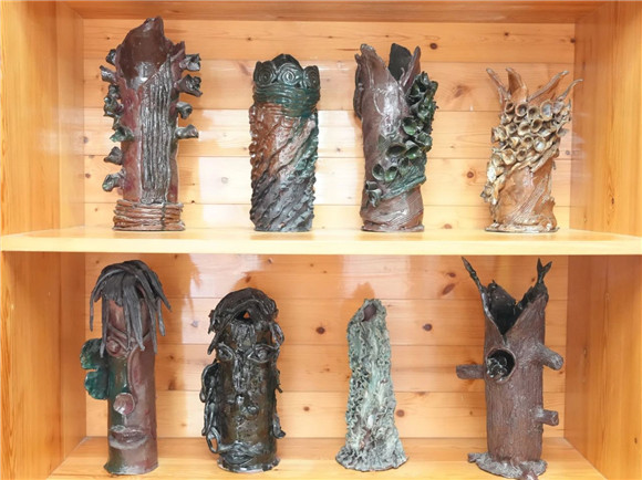 WDCM上传图片 WDCM上传图片