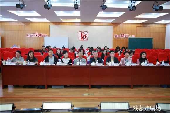 WDCM上传图片 WDCM上传图片