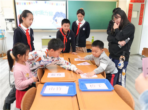 WDCM上传图片 WDCM上传图片