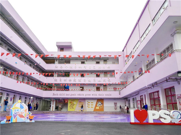 WDCM上传图片 WDCM上传图片