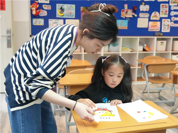 WDCM上传图片 WDCM上传图片