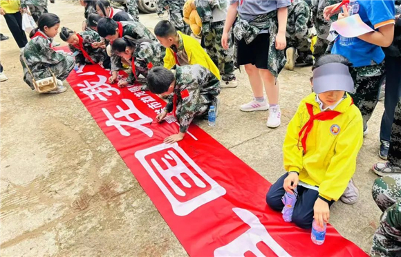 WDCM上传图片 WDCM上传图片