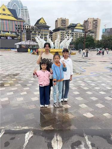 WDCM上传图片 WDCM上传图片