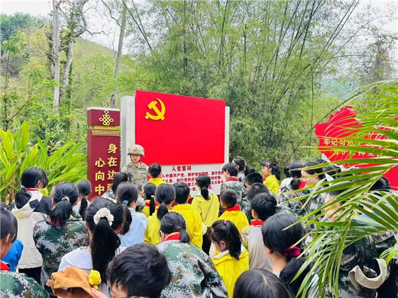 WDCM上传图片 WDCM上传图片