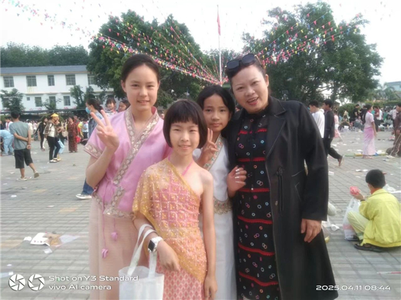 WDCM上传图片 WDCM上传图片