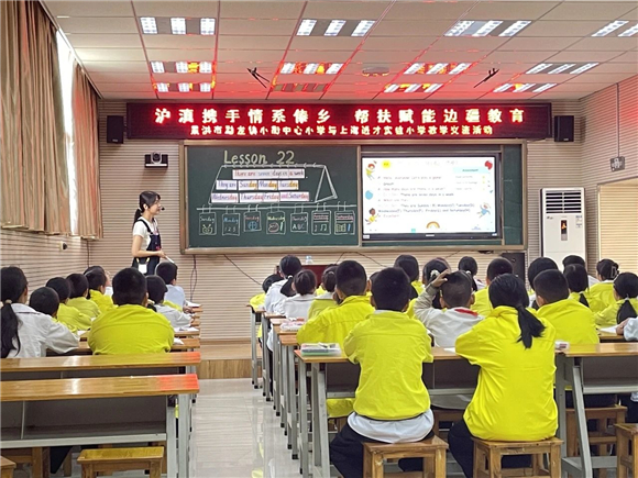 WDCM上传图片 WDCM上传图片