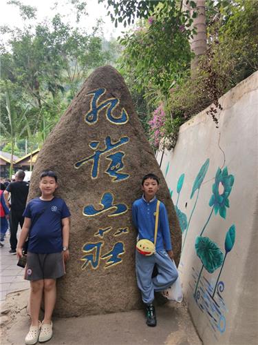 WDCM上传图片 WDCM上传图片