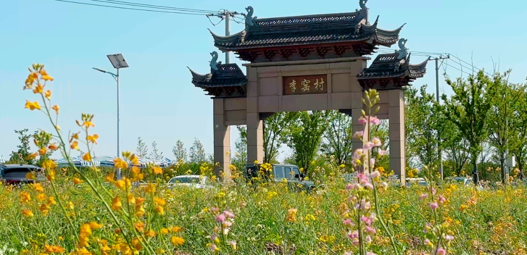 屏幕截图 2025-04-17 143932.png