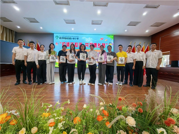 WDCM上传图片 WDCM上传图片