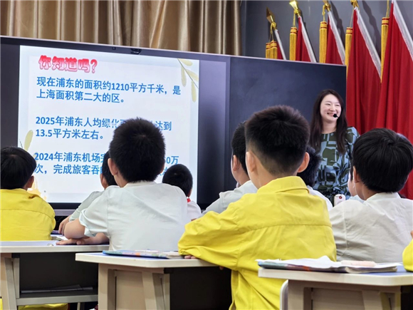 WDCM上传图片 WDCM上传图片