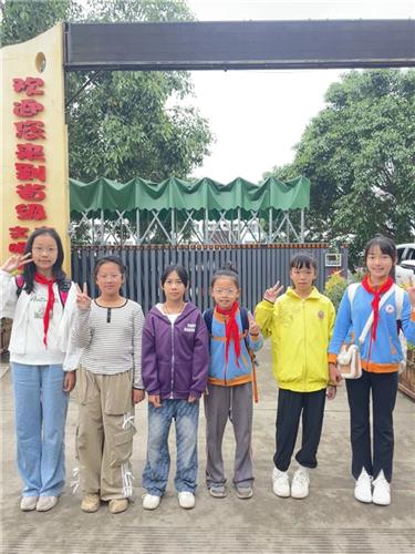 WDCM上传图片 WDCM上传图片