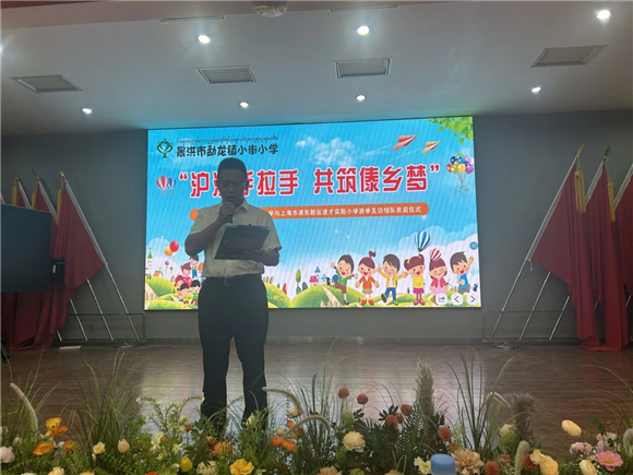 WDCM上传图片 WDCM上传图片