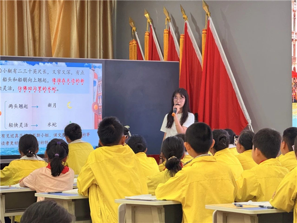 WDCM上传图片 WDCM上传图片