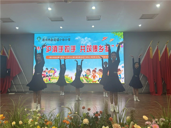 WDCM上传图片 WDCM上传图片