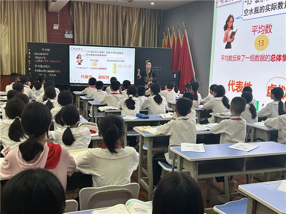 WDCM上传图片 WDCM上传图片