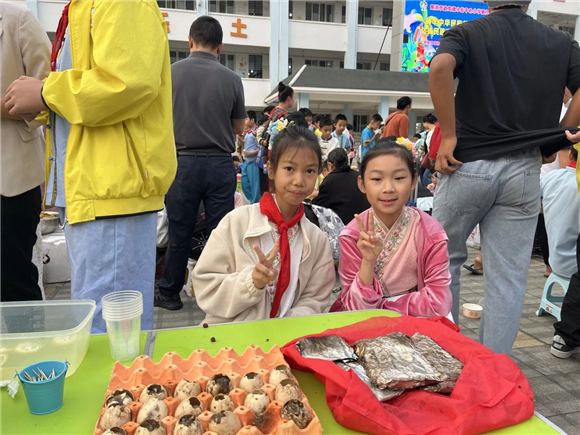 WDCM上传图片 WDCM上传图片