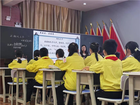 WDCM上传图片 WDCM上传图片