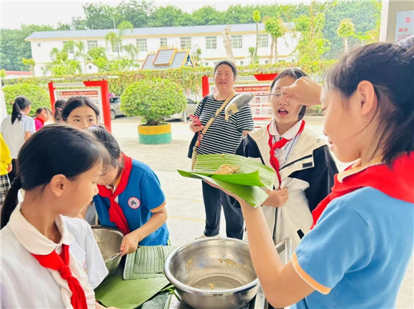 WDCM上传图片 WDCM上传图片