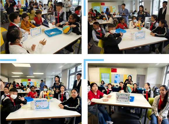 WDCM上传图片 WDCM上传图片