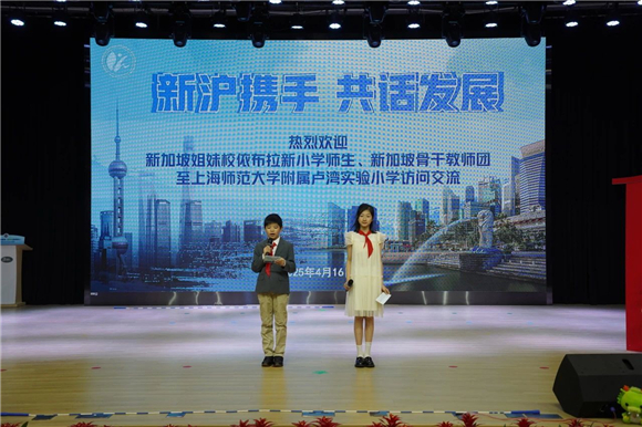 WDCM上传图片 WDCM上传图片