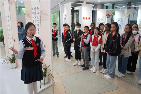 WDCM上传图片 WDCM上传图片