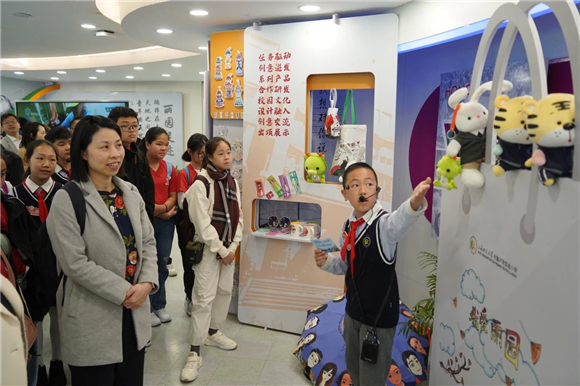 WDCM上传图片 WDCM上传图片