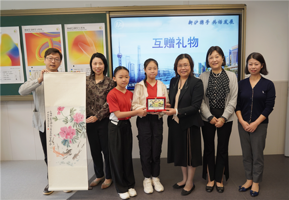 WDCM上传图片 WDCM上传图片